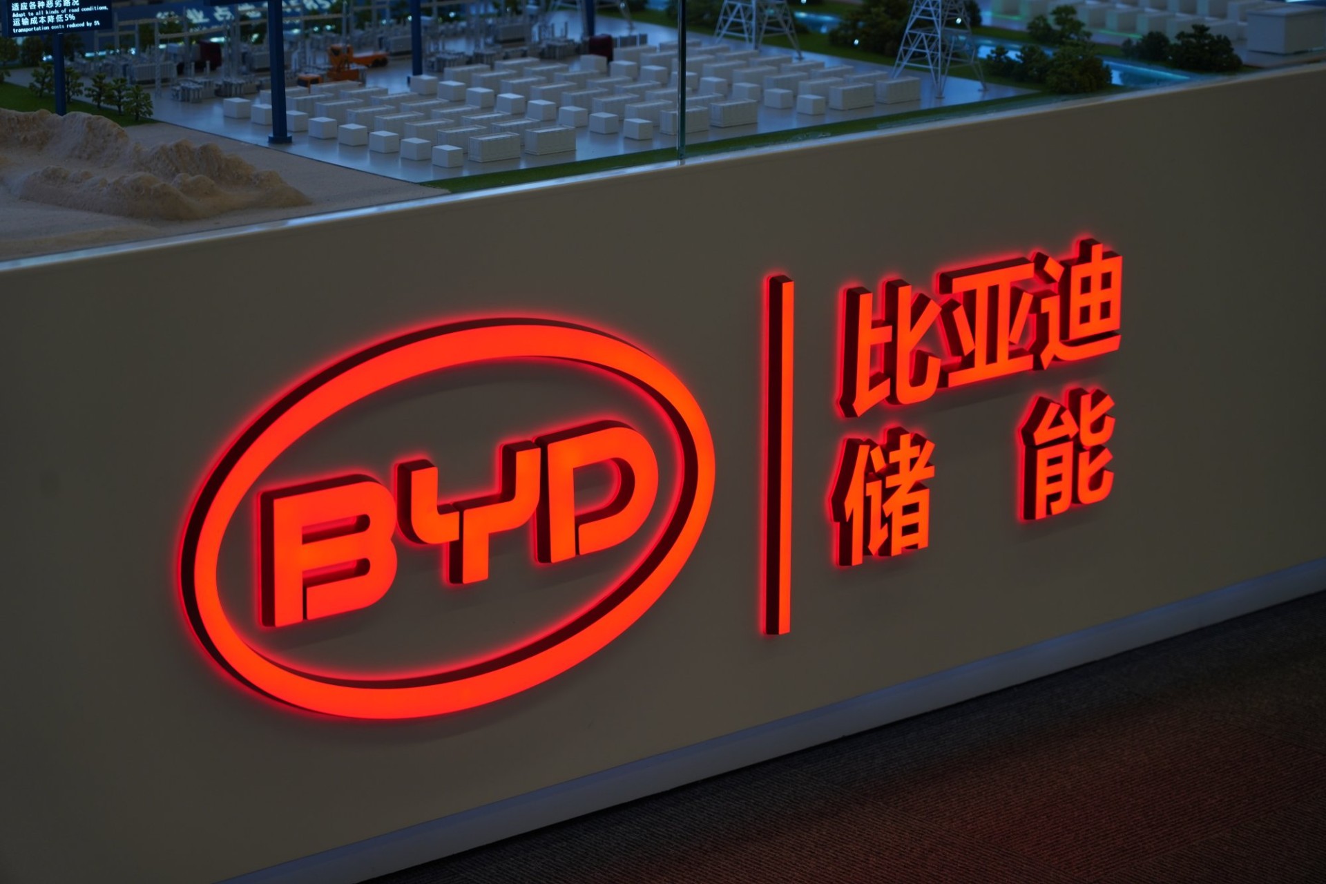 De visie van BYD in Europa