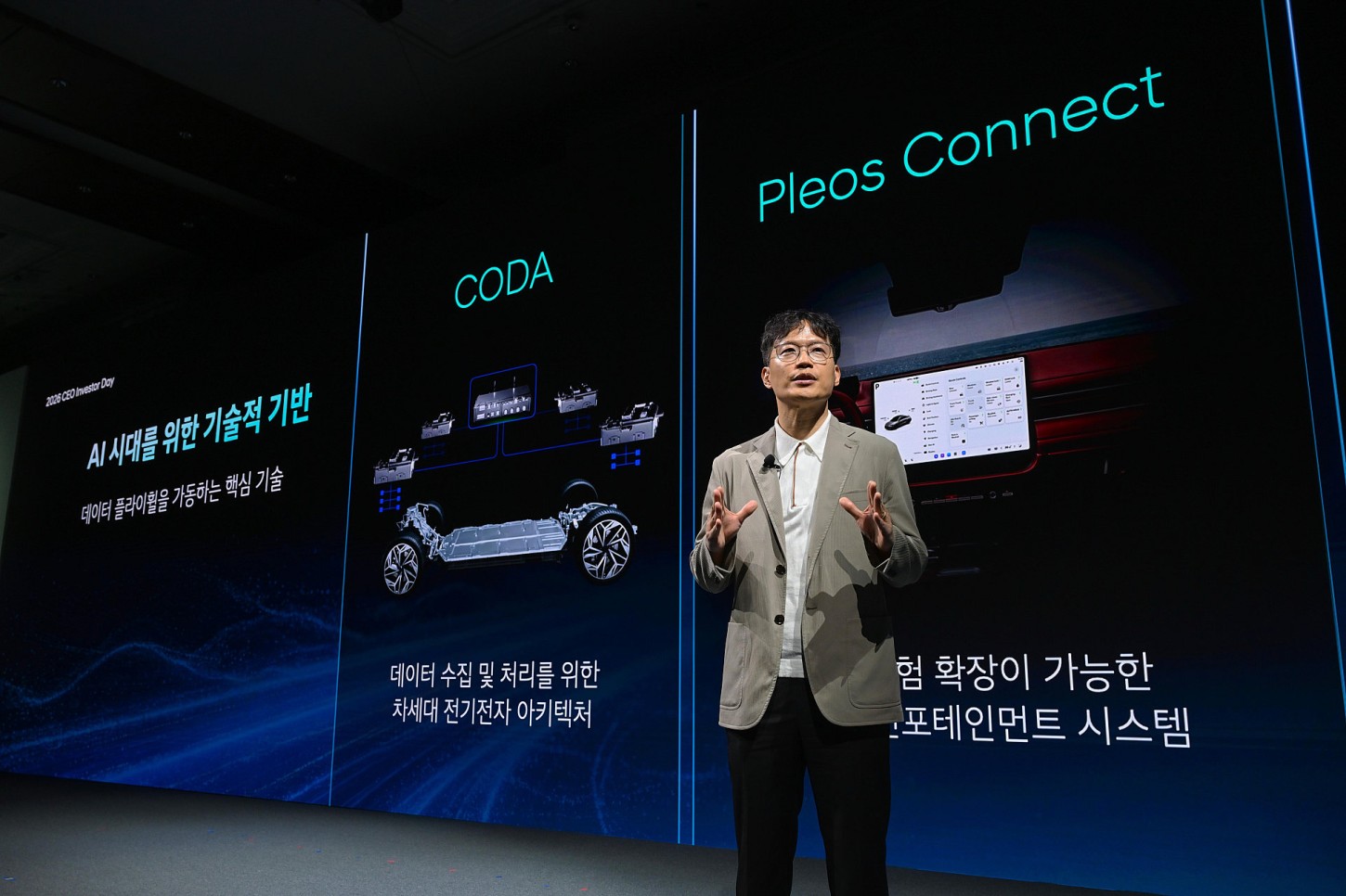 Hyundai heeft eigen accucellen ontwikkeld. Claims over 30% lagere kosten en 20% langere levensduur horen bij andere accutechniek.