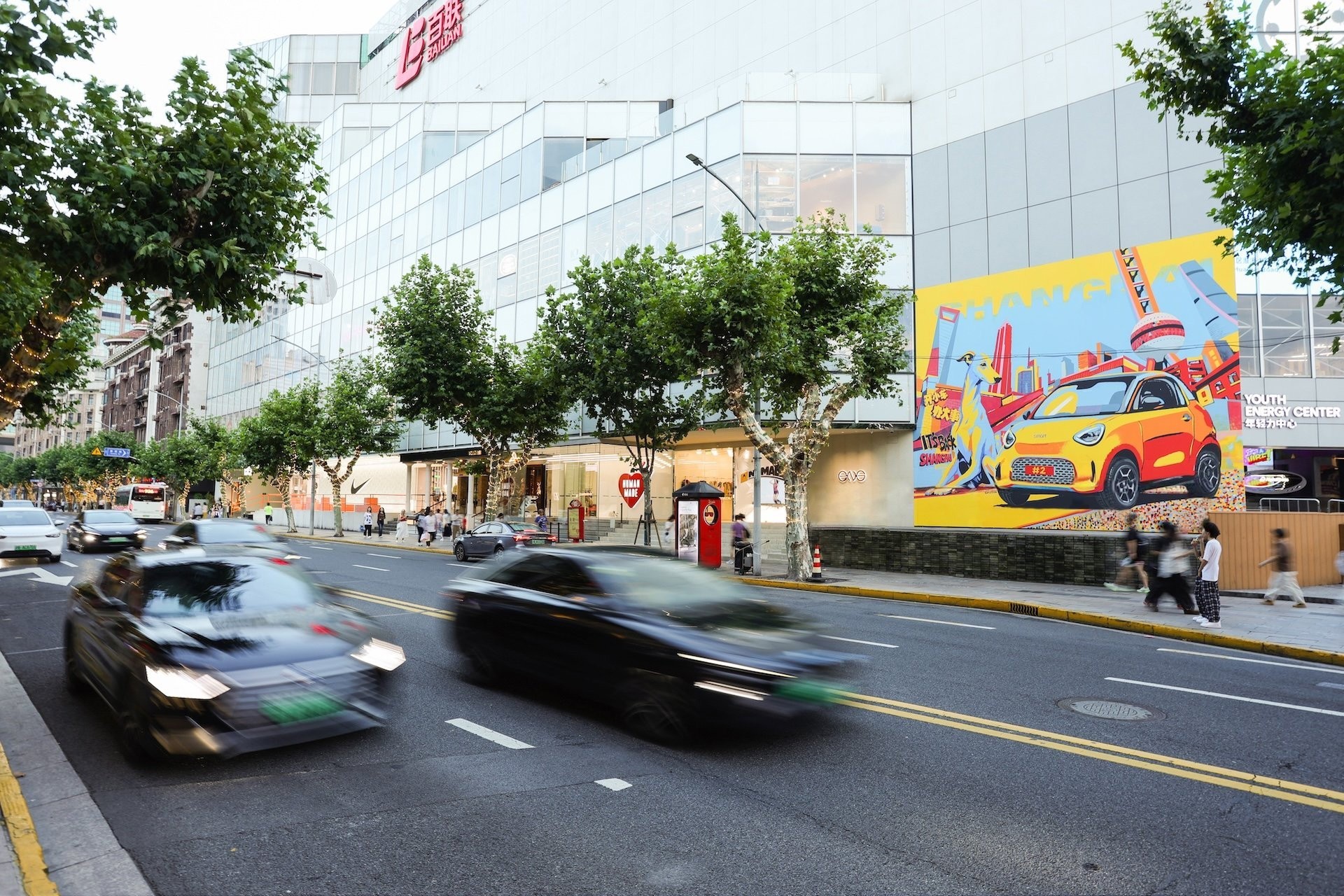 Streetart brengt de kleine Smart #2 tot leven, China verklapt de rest