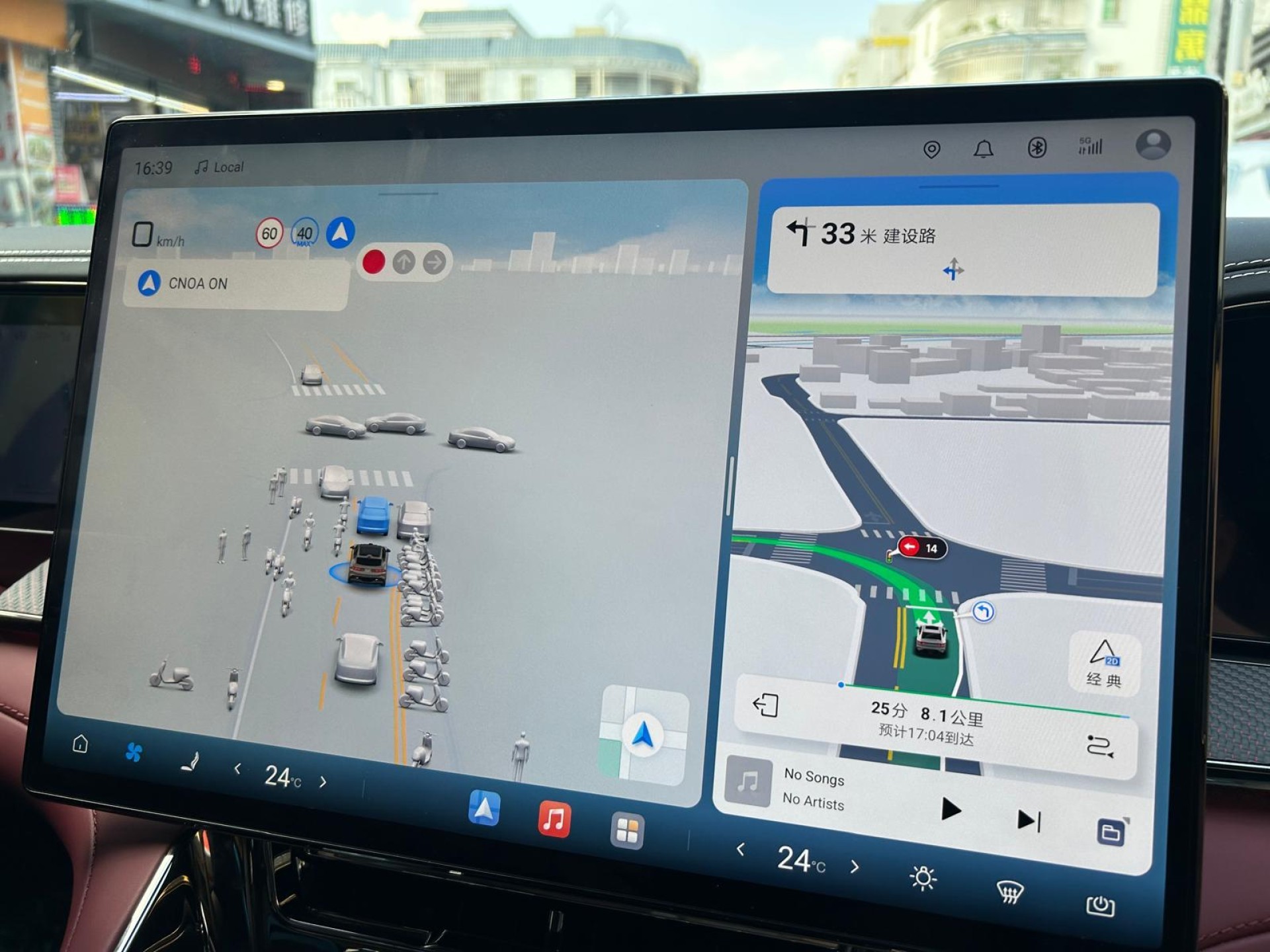 Onze ervaring met de autonome Denza Z9 GT