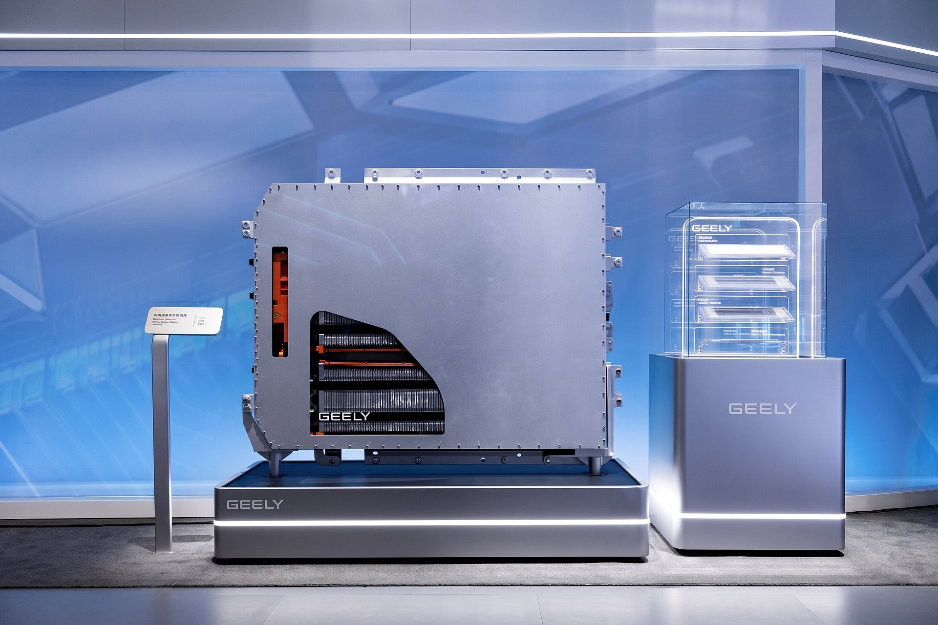 Geely gaat 500 Wh/kg solid-state-accu in 2027 bij meerdere merken testen