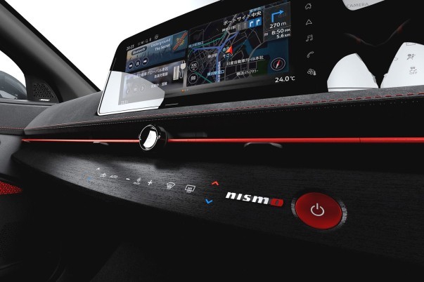 Nissan Ariya NISMO