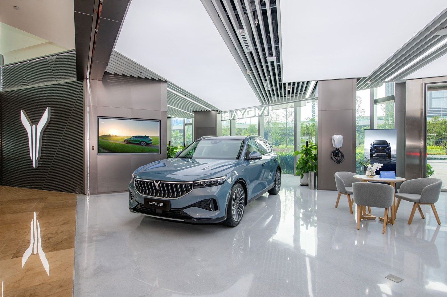 Voyah Free in Nederland te koop