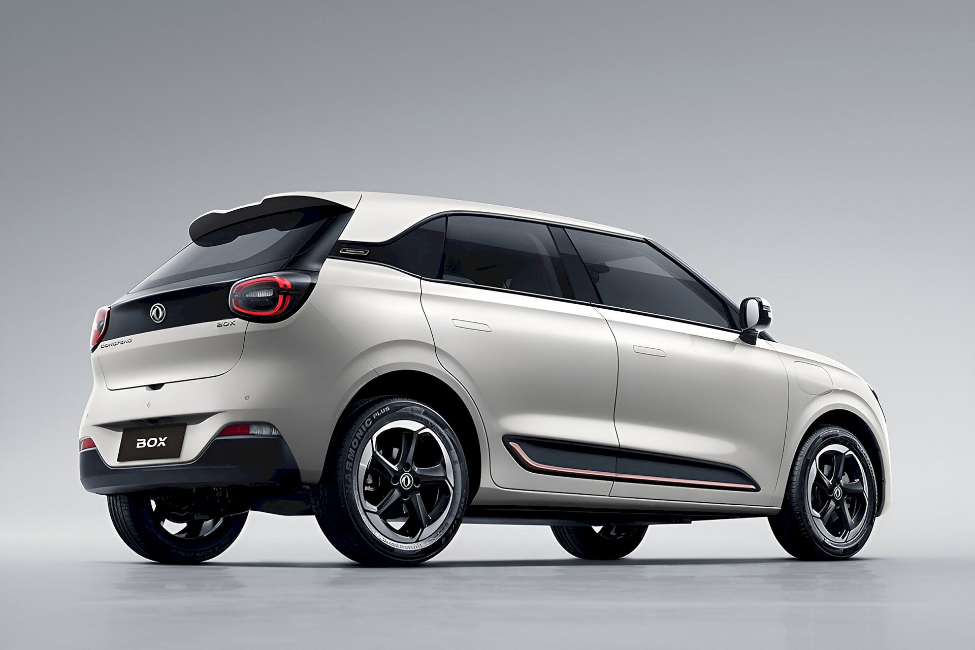 Dongfeng Box: Dit jaar nog elektrisch rijden voor minder dan 20 mille Dongfeng Box: Dit jaar nog elektrisch rijden voor minder dan 20 mille