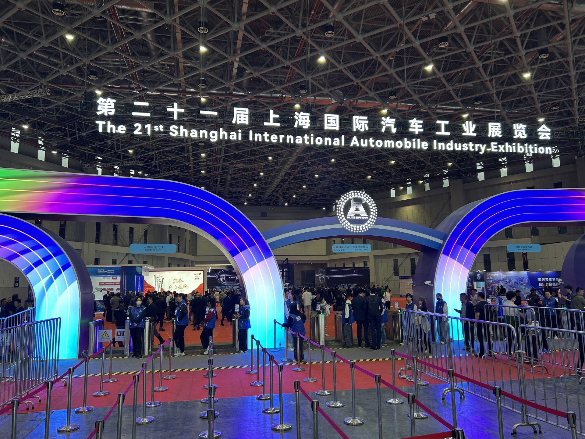 Shanghai Motorshow 2025