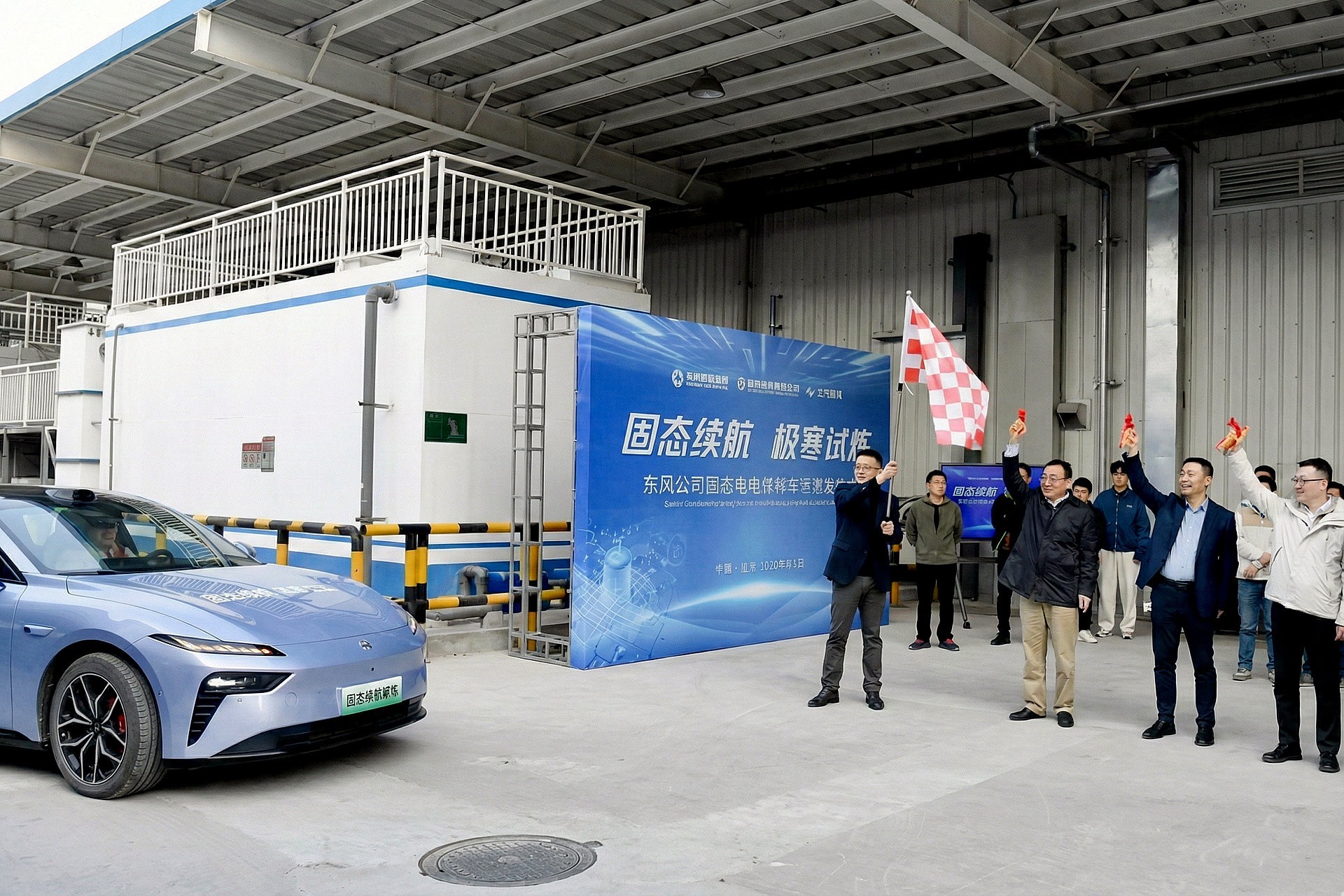 Dongfeng voert al wintertests met solid-state accu’s uit